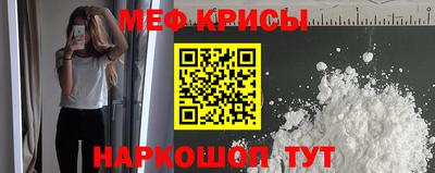 jwh Татарск