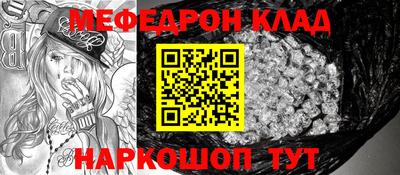 jwh Татарск