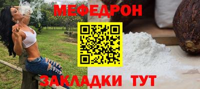 мдпв Тверь