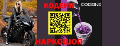 jwh Татарск