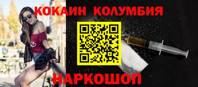 мдпв Тверь