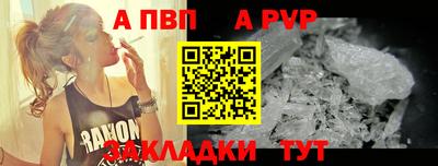 мдпв Тверь