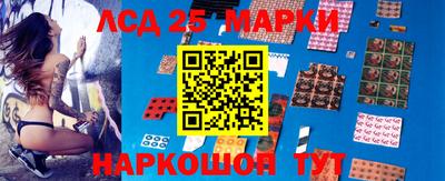 мяу мяу кристалл Тара