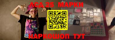 jwh Татарск