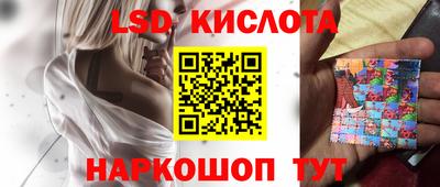 jwh Татарск
