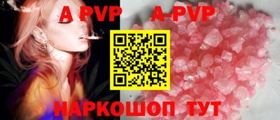 мдпв Тверь
