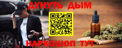 мяу мяу кристалл Тара
