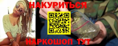 jwh Татарск