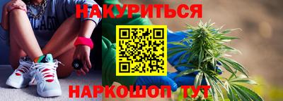 jwh Татарск