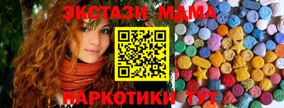 jwh Татарск