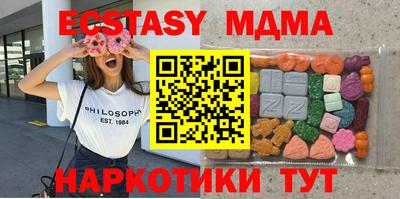 мдпв Тверь
