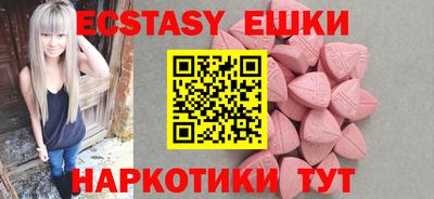 jwh Татарск