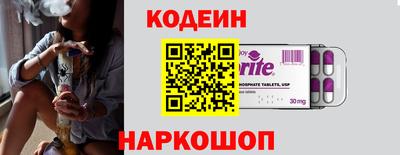 jwh Татарск