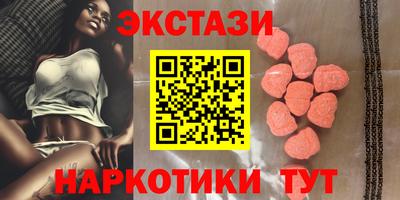 jwh Татарск