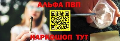мяу мяу кристалл Тара