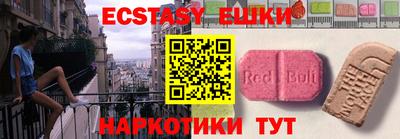 jwh Татарск