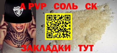 мдпв Тверь