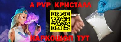 мдпв Тверь