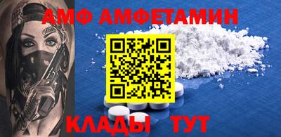 jwh Татарск