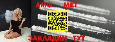 jwh Татарск