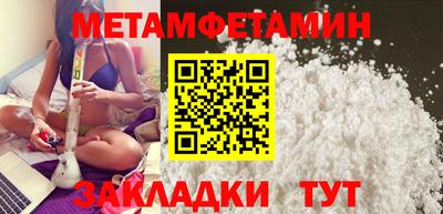 мдпв Тверь