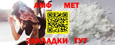 мдпв Тверь