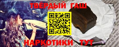 мяу мяу кристалл Тара