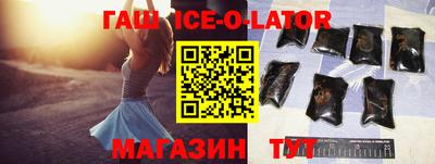 jwh Татарск