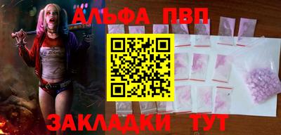 мдпв Тверь