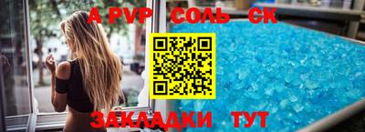 мдпв Тверь