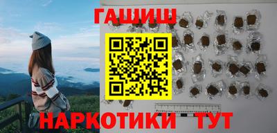 мяу мяу кристалл Тара
