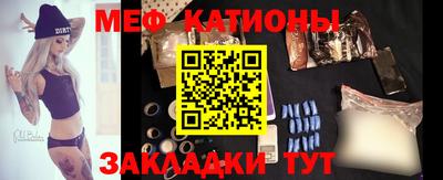 jwh Татарск